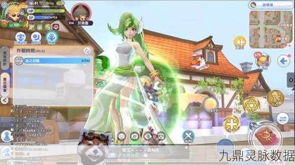 仙境传说RO,三转职业全面解析与探索