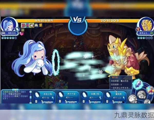 洛克王国龙系徽章获取全攻略