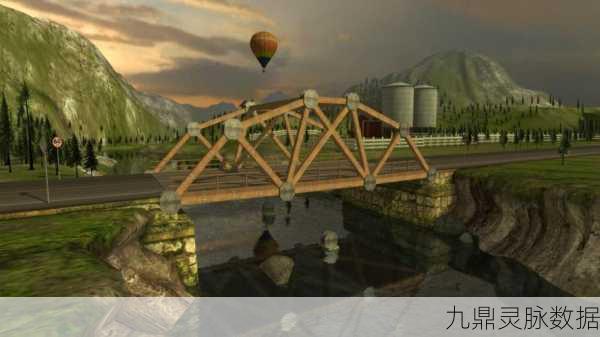 3D桥梁建造大冒险，搭个桥就跑，挑战你的创造力极限！