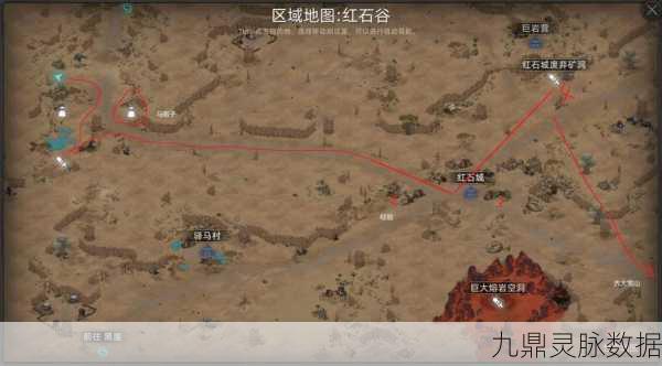 部落与弯刀无名剑主，开局制胜的秘籍攻略