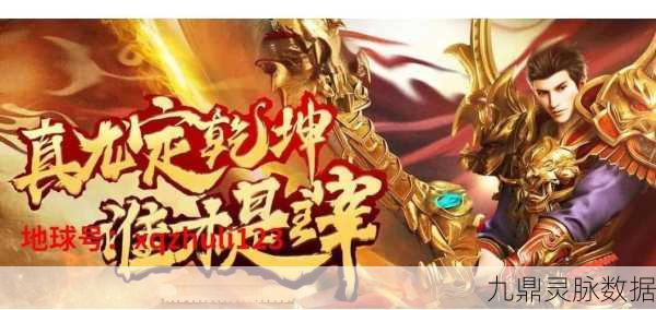 传奇霸主职业巅峰对决，道士与法师，谁将问鼎游戏之巅？