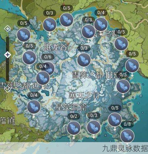 原神星银矿石探寻之旅，位置分布与高效采集路线