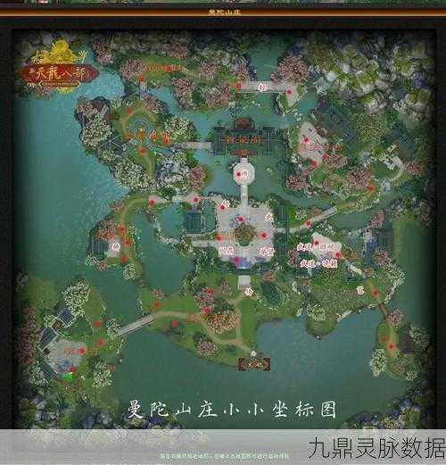 暗区突围，揭秘傅雷罗刷新位置全攻略