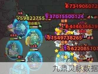 咸将塔47-10通关秘籍,冰冻灼烧双重策略