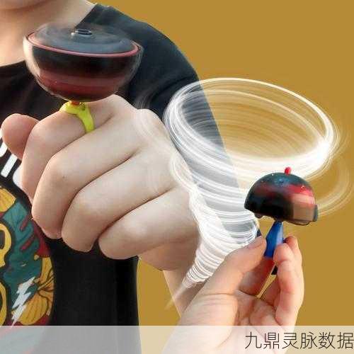 刀尖陀螺,指尖上的旋转艺术,挑战你的极限反应!