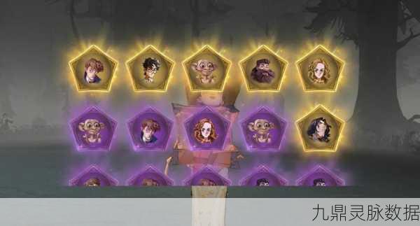 哈利波特魔法觉醒，幽谧深林30层通关秘籍大公开
