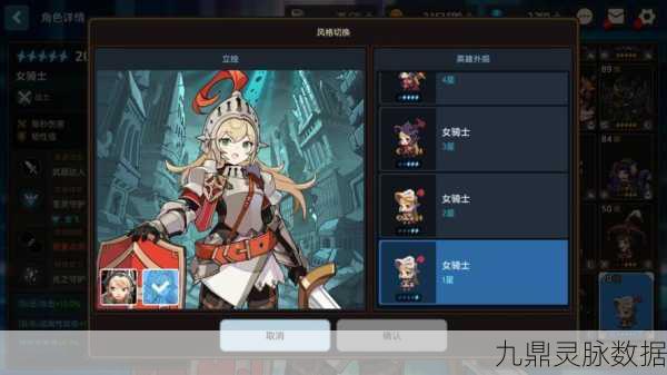 坎公骑冠剑3-2隐藏门揭秘,探索神秘之门,解锁未知挑战