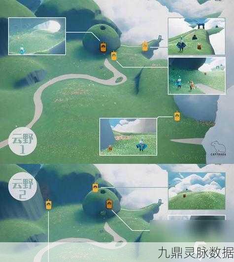 光遇无翼之旅,揭秘无翼角色穿梭遇境的秘籍与全面攻略