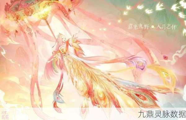闪耀暖暖3-3完美过关全攻略，解锁时尚之都的潮流密码