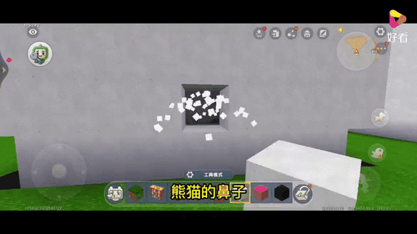迷你世界创造模式下,解锁熊猫萌宠的秘籍