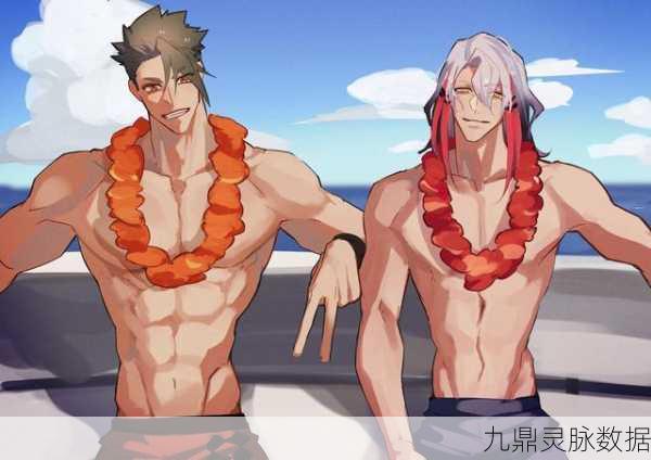 FGO奥德修斯深度解析，智勇双全的蓝卡光炮