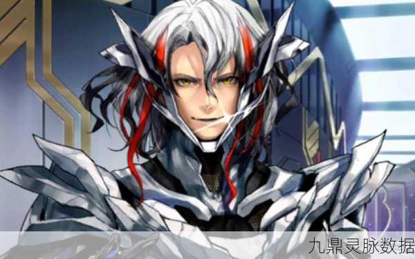 FGO奥德修斯深度解析,智勇双全的蓝卡光炮