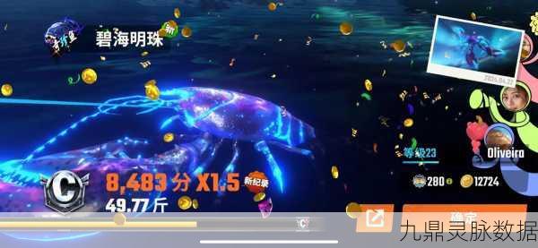 船钓高手的虚拟乐园,我船钓贼6深度探索