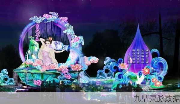 球球大作战,影武流光皮肤全图鉴璀璨绽放,解锁秘籍大公开