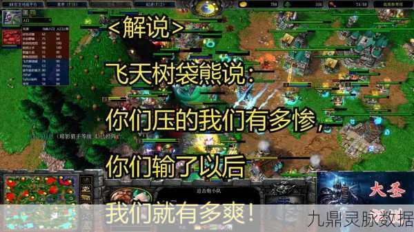 魔兽世界60经典Bug回顾,那些年并肩作战的欢笑与泪水