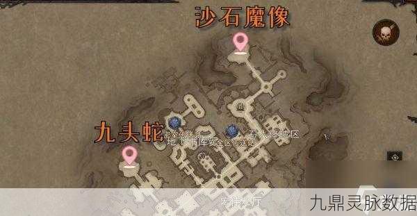 暗黑破坏神，不朽远古噩梦刷新地点揭秘