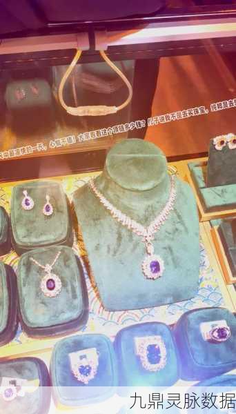 珠宝梦工厂，打造你的璀璨Jewellery Store之旅