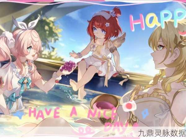 hololive×丰岛园梦幻联动!庭之汤和风三人组温泉之旅启程