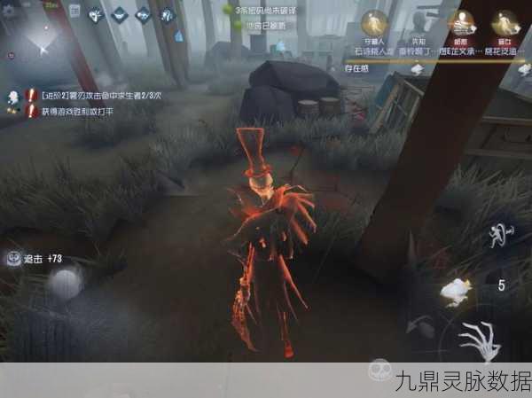 杰克天赋加点全攻略,助你第五人格畅享极致体验
