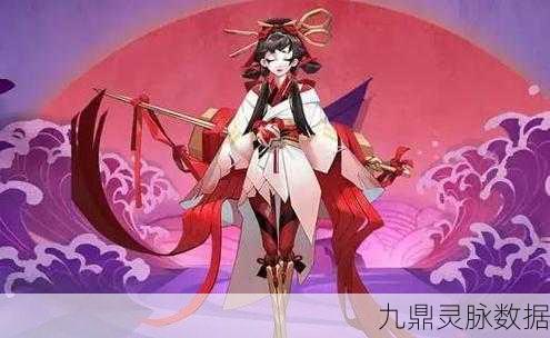 阴阳师小袖之手皮肤红袖金缕快速获取全攻略