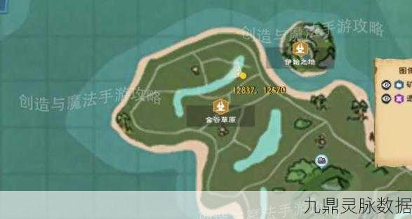 创造与魔法胡萝卜哪里多？位置分布全攻略