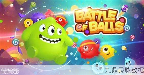 球球大作战新角色揭秘，呆头鸭关键词大揭秘！
