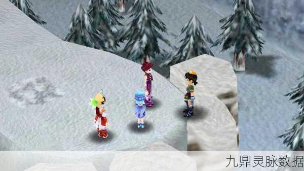 仙剑奇侠传三Steam版与老版深度对比