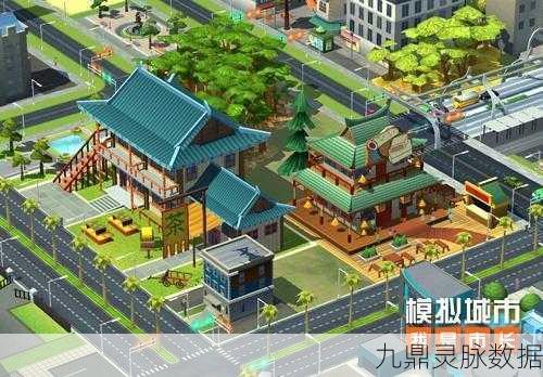 春日盛景，市长之约，模拟城市，我是市长寻芳踏春版深度探索