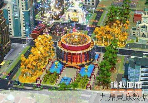 春日盛景,市长之约,模拟城市,我是市长寻芳踏春版深度探索