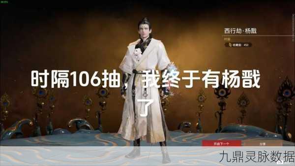永劫无间逃跑艺术,掌握这些技巧,让你游刃有余