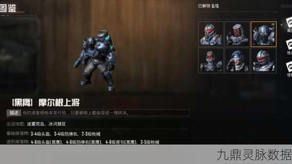 刺激战场深度解析，听音辨位，步步为营的制胜法宝——揭秘脚步声中的生存哲学