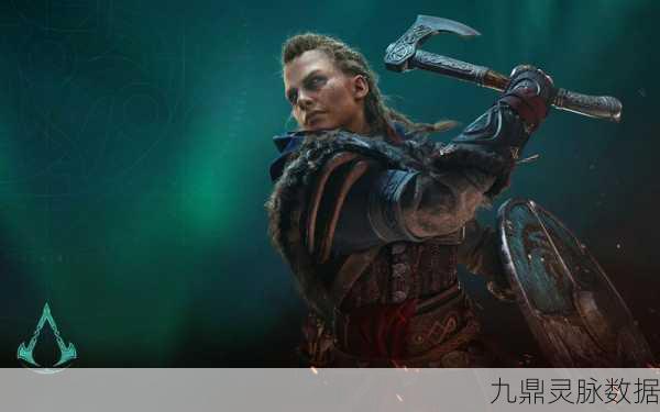 刺客信条英灵殿,解锁双持武器的战斗艺术