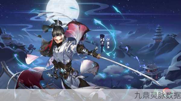 剑网3指尖江湖，解锁谷主羁绊任务的全面攻略