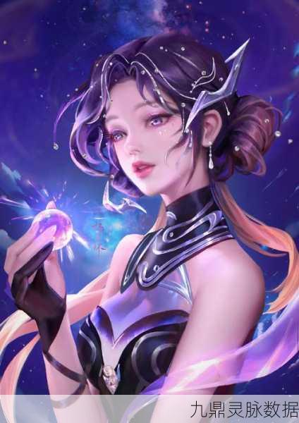 王者荣耀震撼爆料，杨玉环羞花皮肤绝美降临，上线时间大公开！