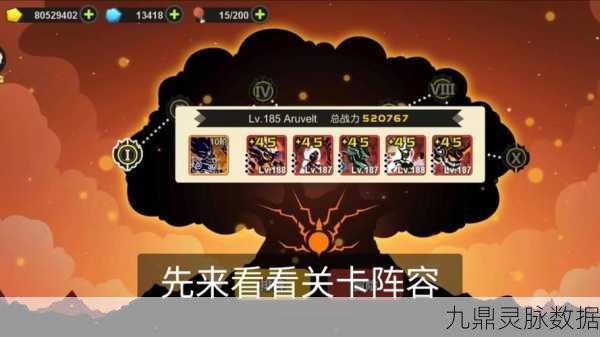 超进化物语，自爆纹章1-10级震撼效果全揭秘