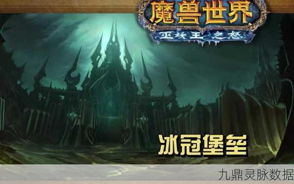 炉石传说冰冠堡垒副本,玛鲜血女王兰娜瑟尔深度技能与卡牌剖析