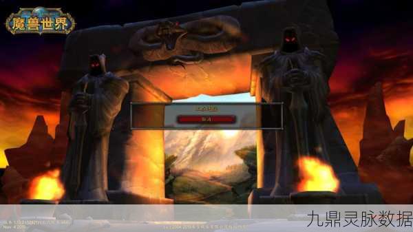 魔兽世界全新挑战,敌情四起,探险与攻略的深度剖析!