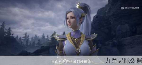 斗破苍穹武将招募全攻略,解锁你的战斗新篇章