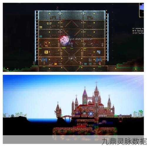 泰拉瑞亚奇遇,解锁像素世界的无限可能