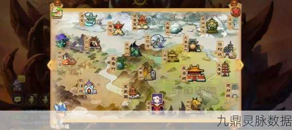 梦幻西游无双版,魔王寨技能属性全揭秘,魔族力量深度探索