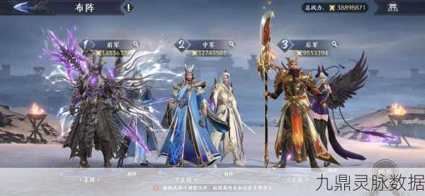 极无双2,解锁最强武将搭配,称霸三国战场