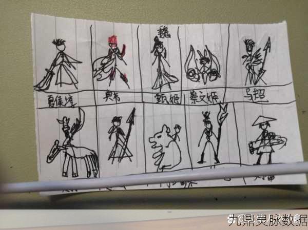 火柴人舞动王者新纪元,手翻画引领荣耀潮流风