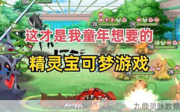 萌宠对决，卡通冒险新纪元，休闲放置新体验