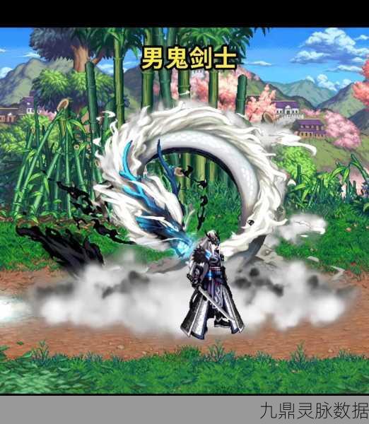DNF龙斗士,近战格斗的巅峰之选
