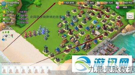 海岛奇兵20级，解锁最佳防御阵容的秘籍