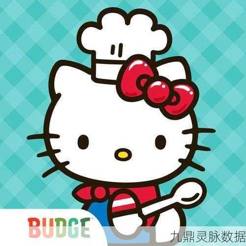 凯蒂猫美食工坊,lunchbox里的趣味休闲新体验