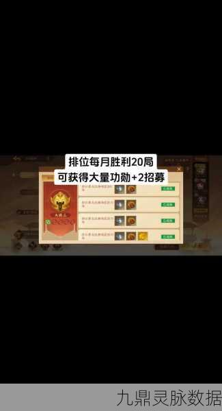 QQ游戏三国杀,揭秘隐藏激活码的神秘面纱