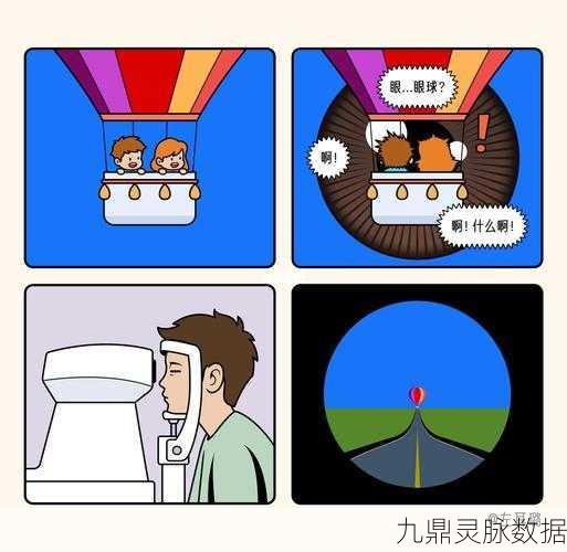 我作业飞走了，漫画风闯关新体验，挑战你的脑洞极限