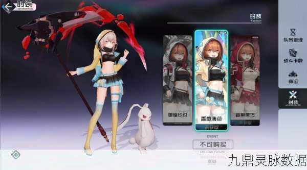 黑潮之上御座纱织，血痕伤舞流玩法全解析