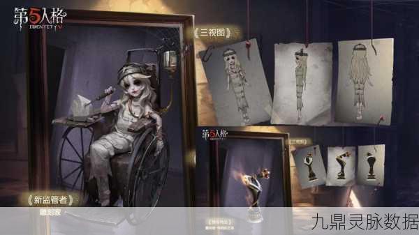 第五人格雕刻家光脚之谜,艺术与疯狂的交织